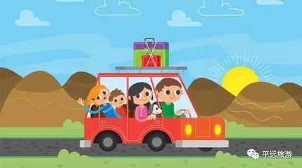 報團出游必看攻略 如何選擇旅行社及注意事項全解析